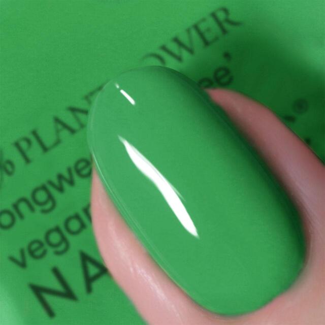 Nails.INC Plant Power Mother Earth's Calling Nail Polish thumbnail 3