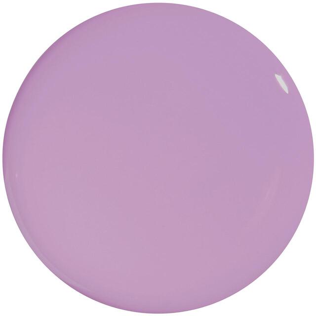 Nails.INC 45 Second Speedy Gloss House Hunting in Holland Park Nail Polish thumbnail 4