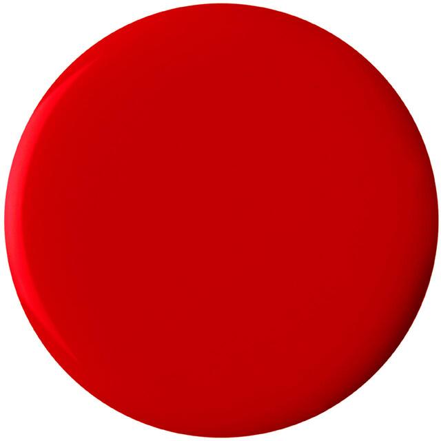 Nails.INC 45 Second Speedy Gloss Paddington Peace Out Nail Polish thumbnail 4