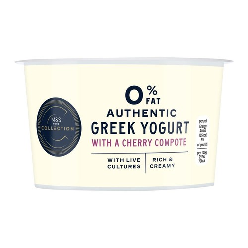 M&S Authentic Greek 0% Yogurt with Cherry thumbnail 2