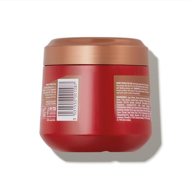 Sanctuary Spa Ruby Oud Natural Oils Melting Pearls Body Butter thumbnail 2