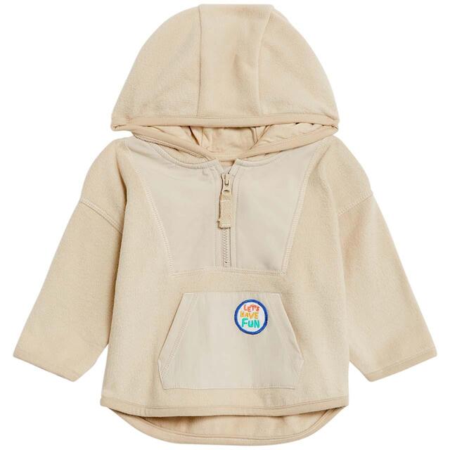 M&S Cotton Hooded Fleece Outfit, 0-3 Months, Beige thumbnail 3