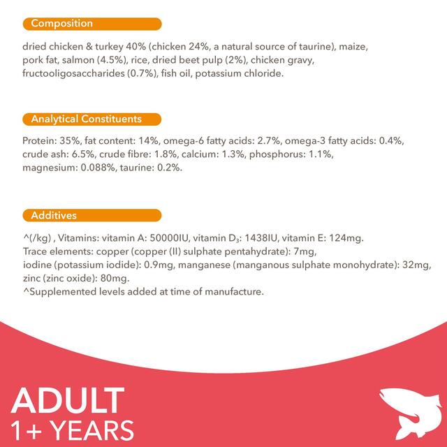 IAMS Adult Dry Cat Food Salmon thumbnail 5