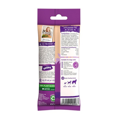 Soopa Banana & Pumpkin Senior Dental Sticks thumbnail 2