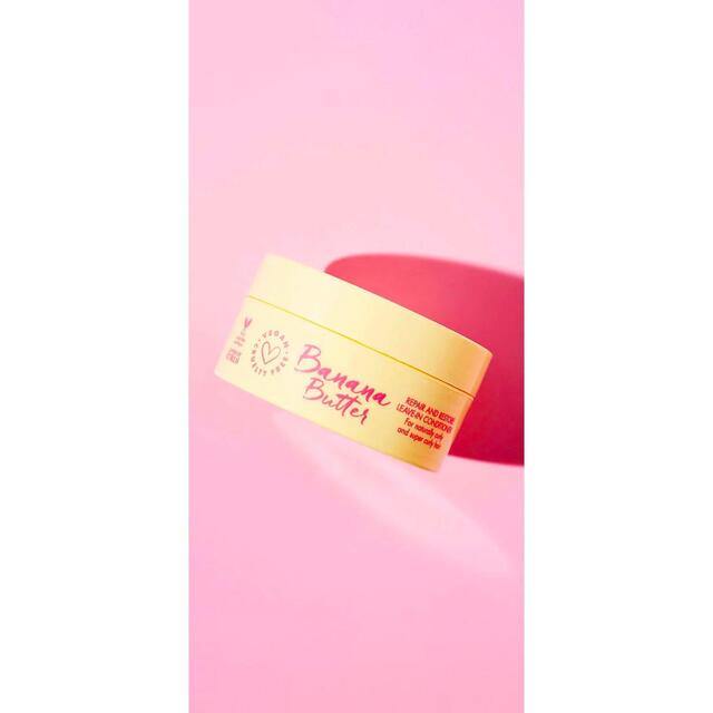 Umberto GianninI Banana Butter Leave-In Conditioner thumbnail 3