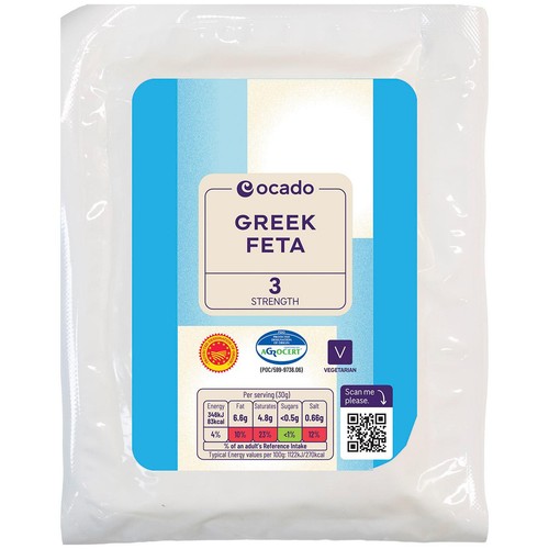 Ocado Greek Feta thumbnail 2