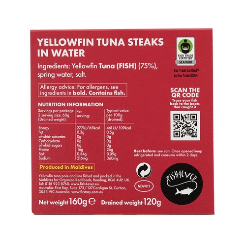 Fish4Ever Fair Trade Yellowfin Tuna in Water thumbnail 3