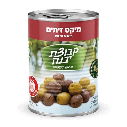 Kvuzat Yavne Kvuzat Yavne Mixed Olives