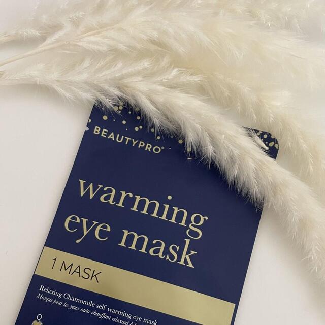 BEAUTYPRO Warming Eye Mask (5 Masks) thumbnail 7