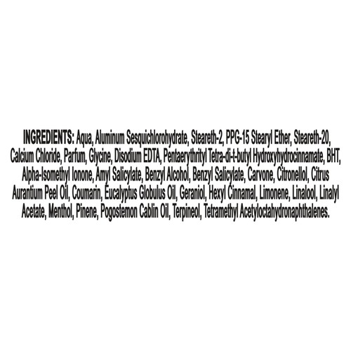Sure Men 72hr Nonstop Antiperspirant Deodorant Roll On Ultra Fresh thumbnail 8