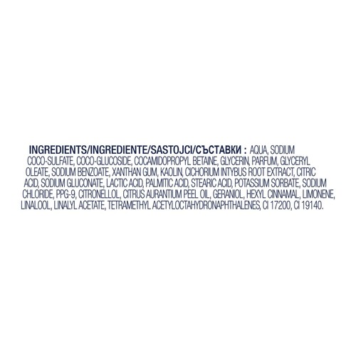 Dove Bubble Bath Soak Renewing Care Peony & Rose thumbnail 8