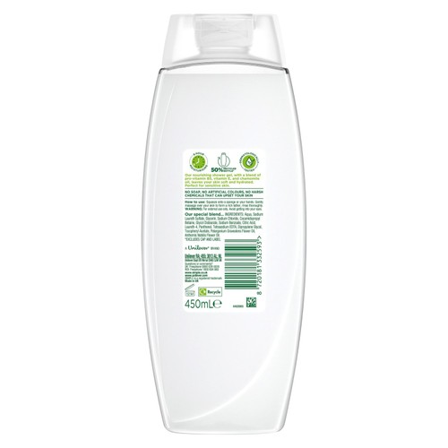 Simple Nourishing Shower Gel thumbnail 2