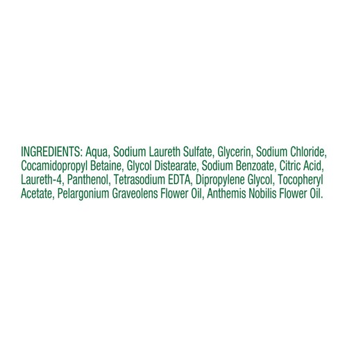 Simple Nourishing Shower Gel thumbnail 5