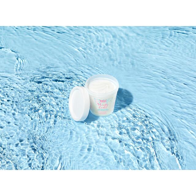 Umberto Giannini Thirsty Curls Dehydration SOS Curl Treatment Mask thumbnail 2