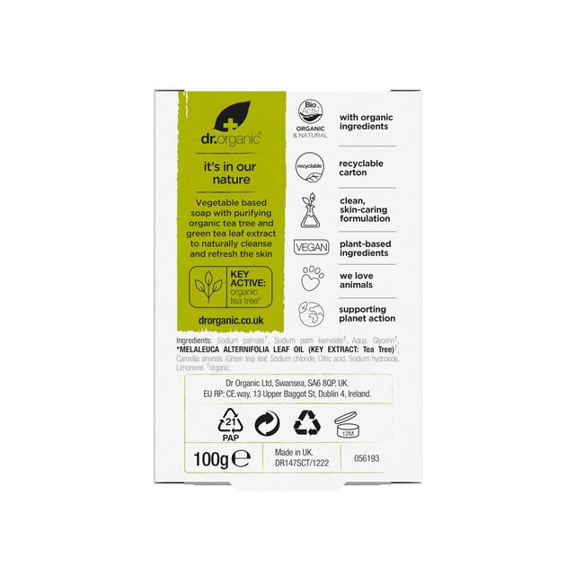 Dr Organic Tea Tree Soap thumbnail 2