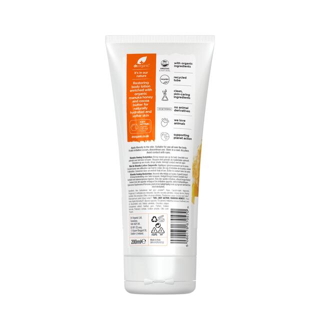 Dr Organic Manuka Honey Body Lotion thumbnail 2