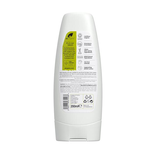 Dr Organic Tea Tree Body Lotion thumbnail 2