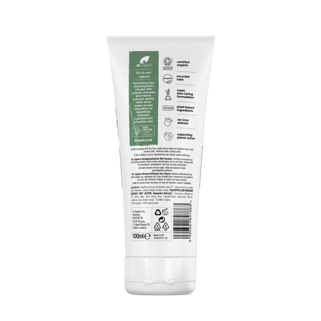 Dr Organic Ageless with Seaweed Cleansing Balm thumbnail 2