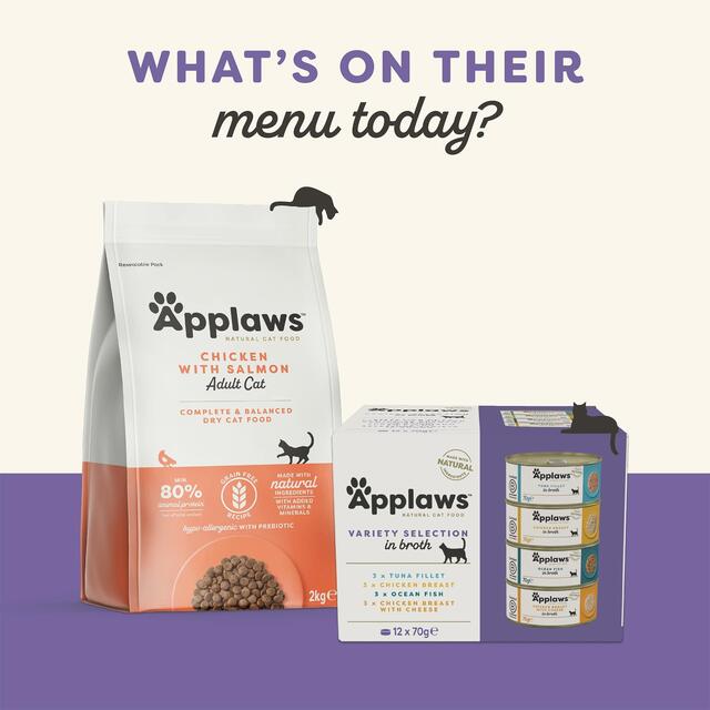Applaws Cat Tin Multipack Supreme Collection thumbnail 8