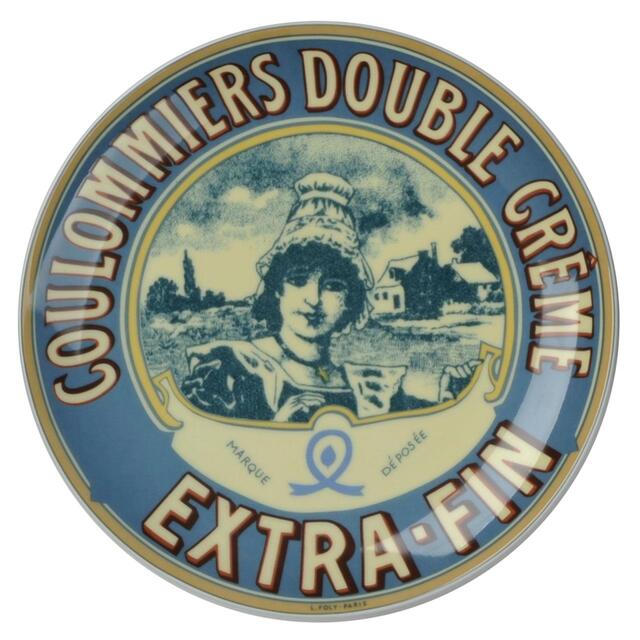 BIA Set of 4 Classic Camembert Plates thumbnail 2