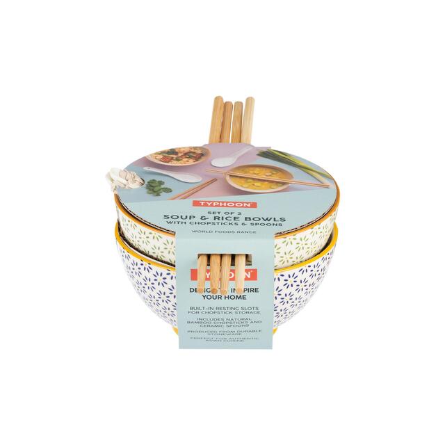 Typhoon World Foods Set of 2 Rice / Soup Bowl Set thumbnail 2