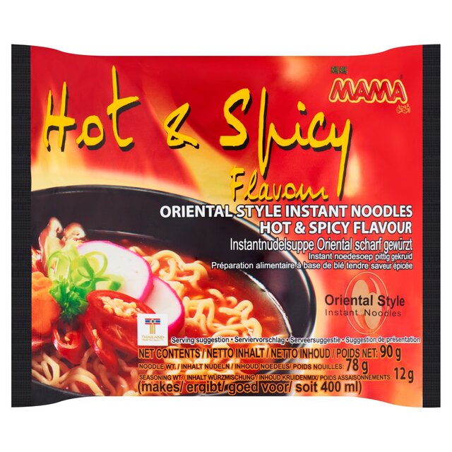 Mama Korean Udon Hot & Spicy Instant Noodles