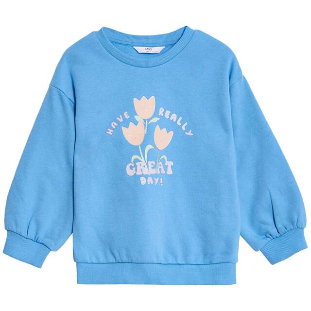 M&S Pure Cotton Floral Sweatshirt 5-6 Years Blue
