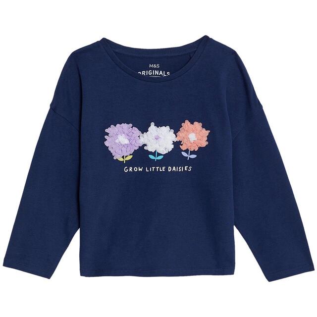 M&S Floral Sequin Tee, 6-7 Years, Navy