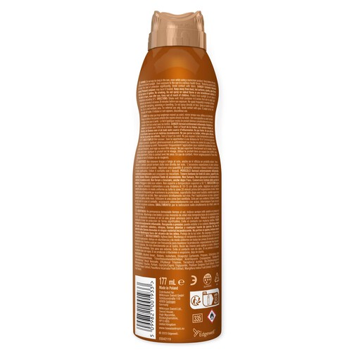 Hawaiian Tropic Glowing Protection SPF 15 Dry Oil Continuous Sun Spray thumbnail 3