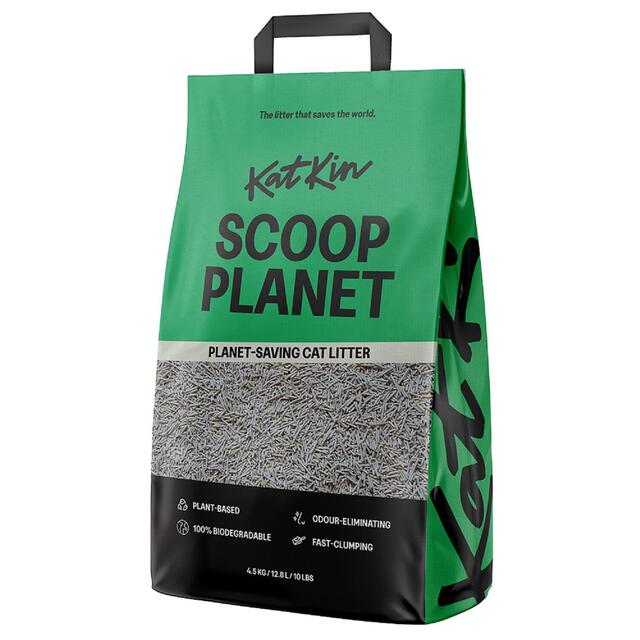 KatKin Scoop Planet litter thumbnail 2