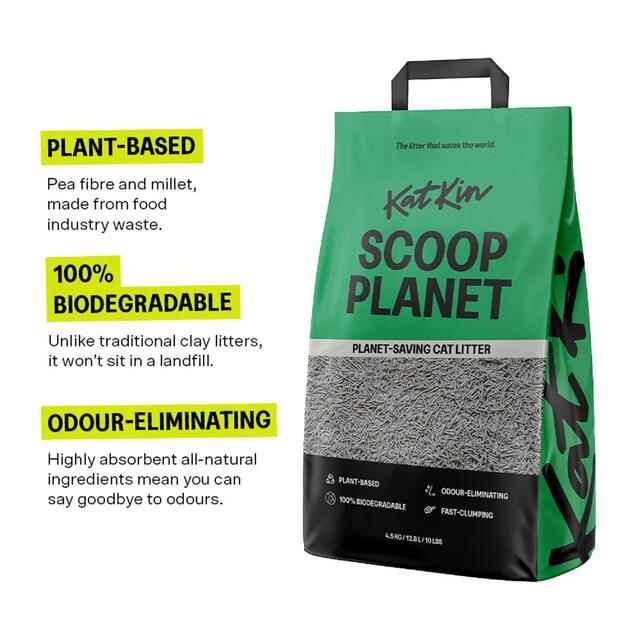 KatKin Scoop Planet litter thumbnail 5