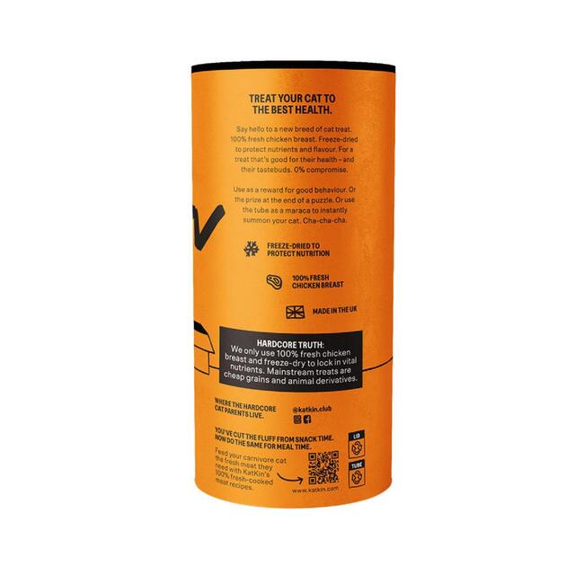 KatKin Chicken Nibbles Cat Treats thumbnail 2