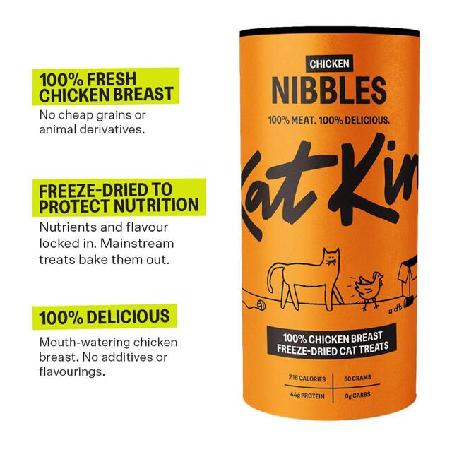 KatKin Chicken Nibbles Cat Treats thumbnail 4