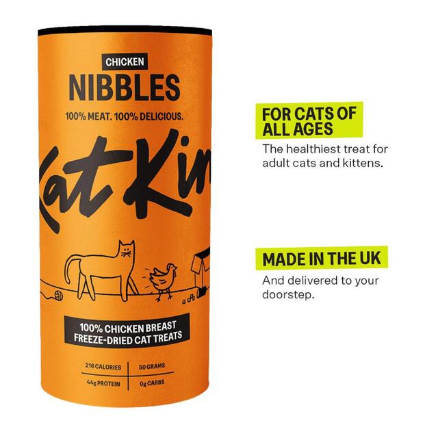 KatKin Chicken Nibbles Cat Treats thumbnail 5