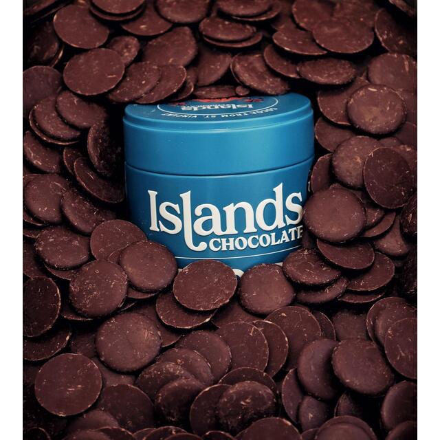 Islands Chocolate 75% Dark Chocolate Button Tin thumbnail 6