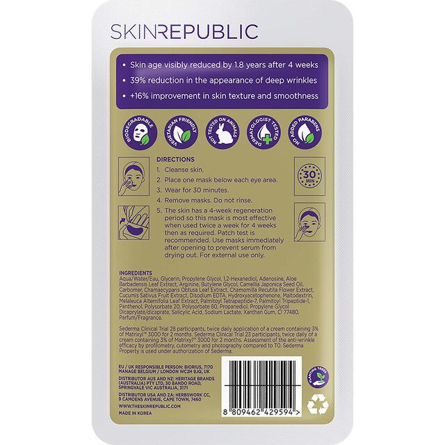 Skin Republic Biodegradable Matrixyl 3% Under Eye Patch (2 Pairs) thumbnail 2