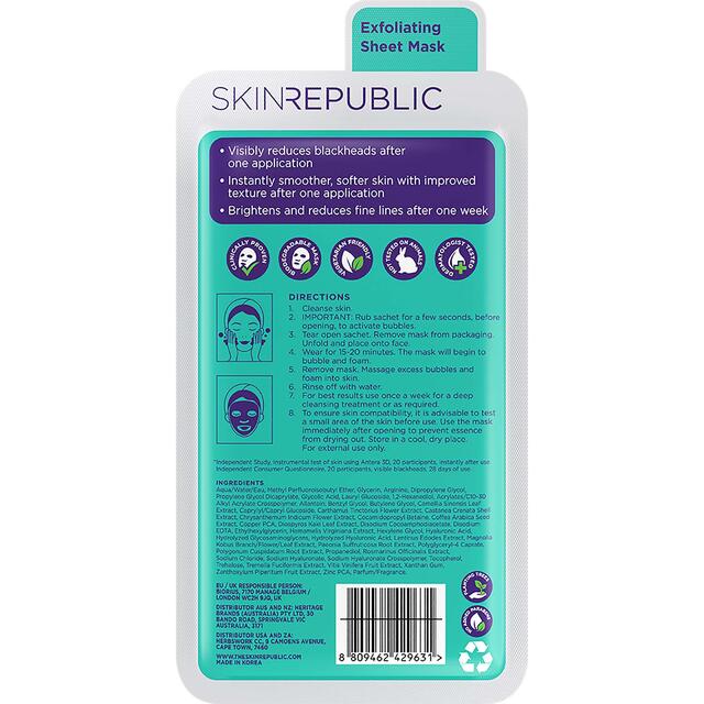 Skin Republic Biodegradable Glycolic Acid Oxygenating Face Mask thumbnail 2