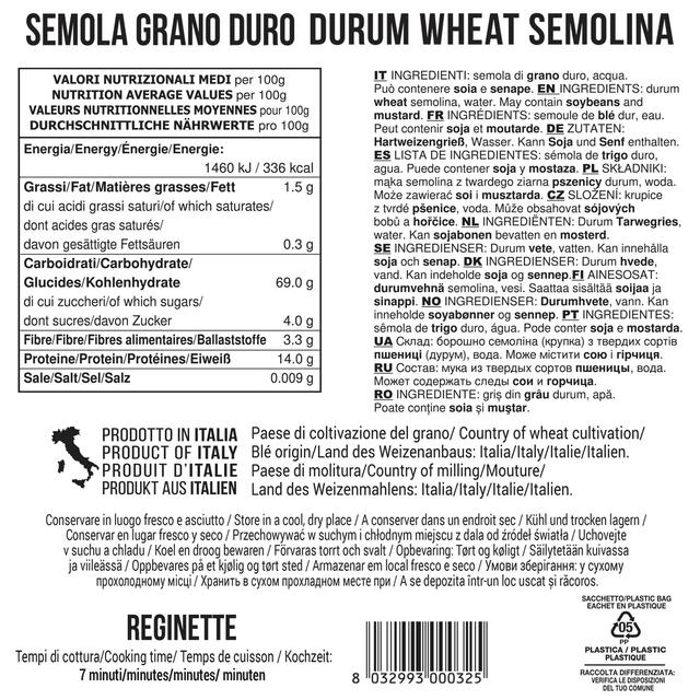 Filotea Reginette Durum Wheat Pasta thumbnail 2