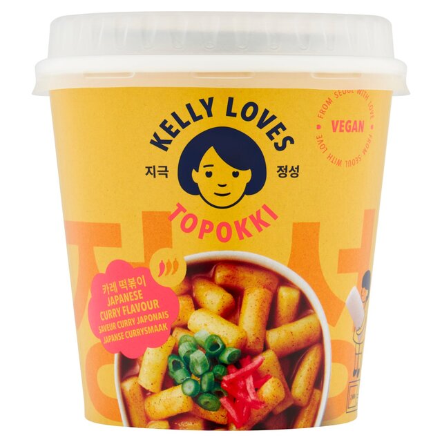 Kelly Loves Topokki Curry