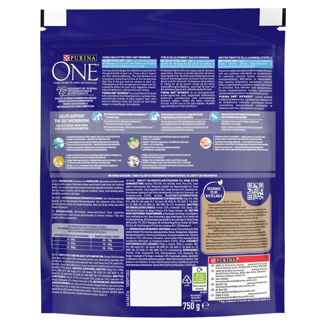 Purina One Light Chicken Dry Cat Food thumbnail 3