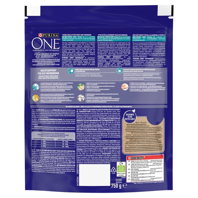 Purina One Senior 7+ Chicken Dry Cat Food thumbnail 3