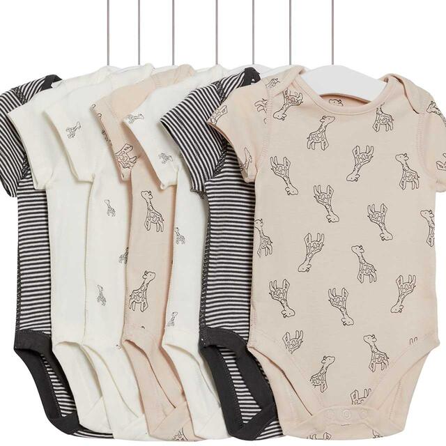 M&S Unisex Giraffe Bodysuits, 0-3 Months, Yellow