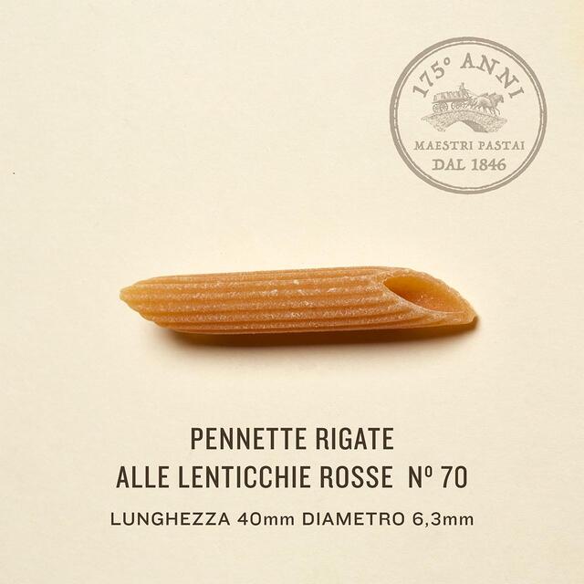 Rummo Gluten Free Lentil Pennette Rigate Lenticchie Rosse Pasta No.70 thumbnail 2