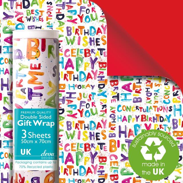 Happy Bright Double Sided Gift Wrap Sheets