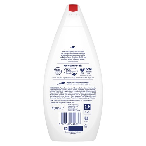 Dove Velvet Glow Body Wash Shower Gel thumbnail 2