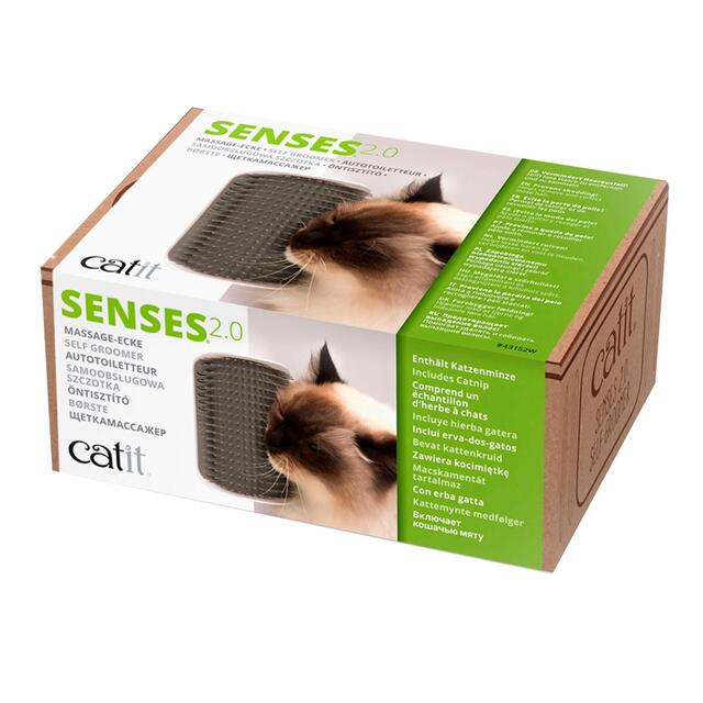 Catit 2.0 Self Groomer