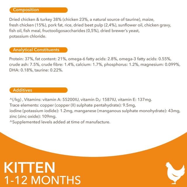 IAMS 1-12 Months Kitten Dry Cat Food Chicken thumbnail 5