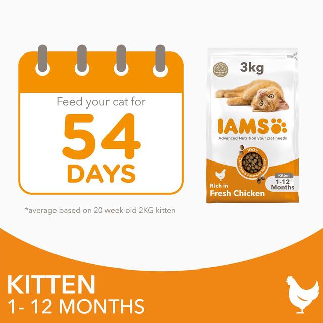 IAMS 1-12 Months Kitten Dry Cat Food Chicken thumbnail 7