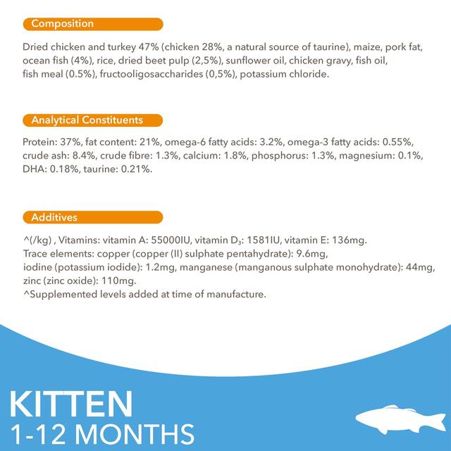 IAMS 1-12 Months Kitten Dry Cat Food Ocean Fish thumbnail 5