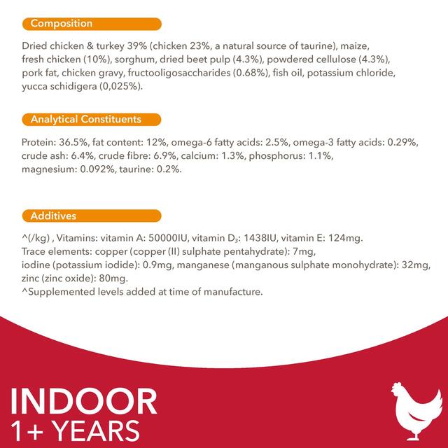 IAMS 1+ Years Indoor Dry Cat Food Chicken thumbnail 4